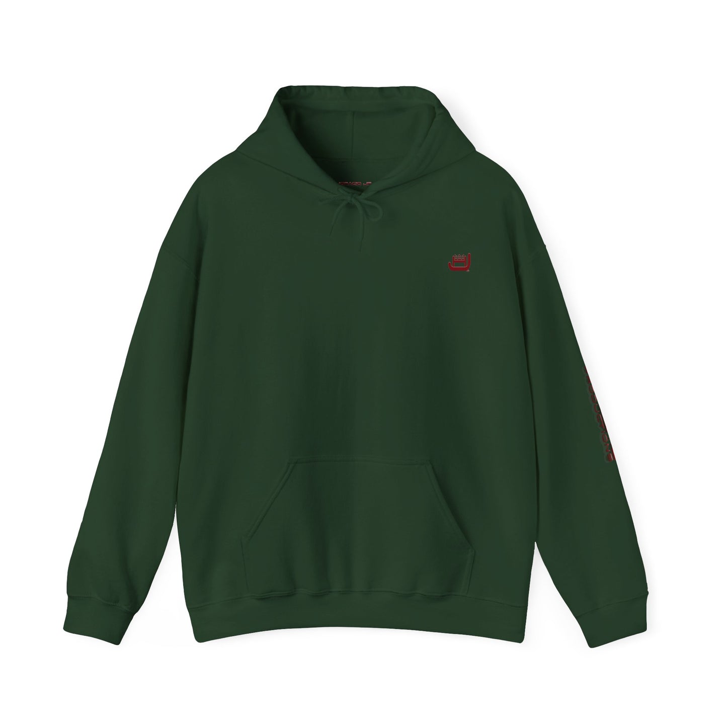 Hooded Sweatshirt - Reborn Heavy Blend